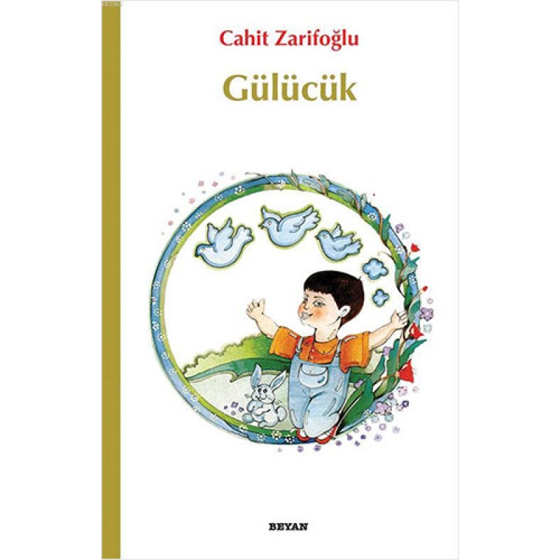 Gülücük
