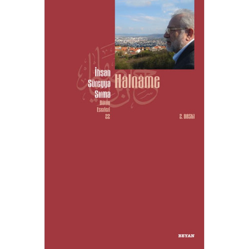 Halname