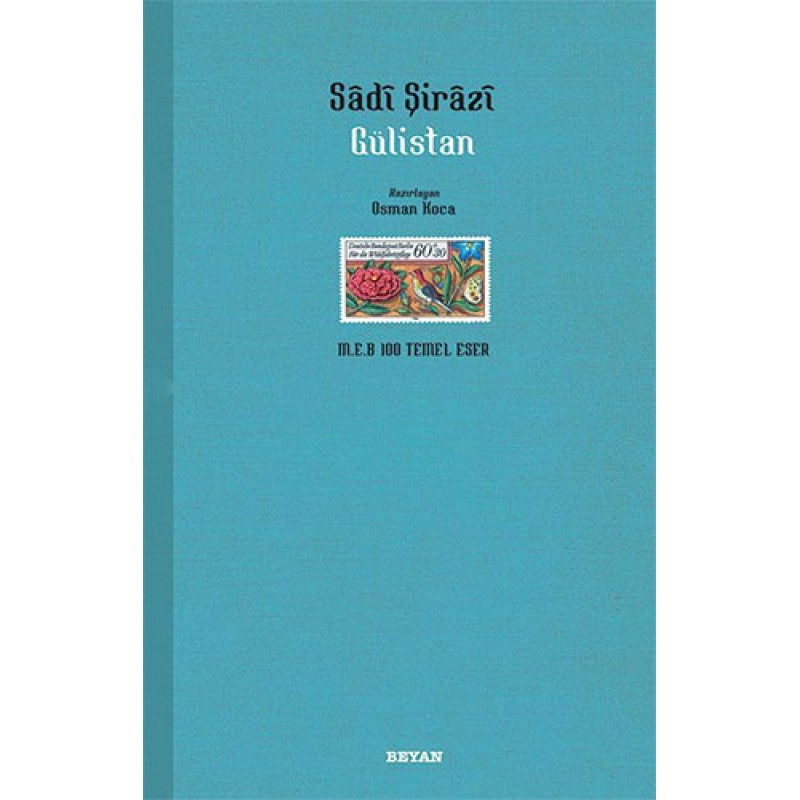Gülistan Gülistan