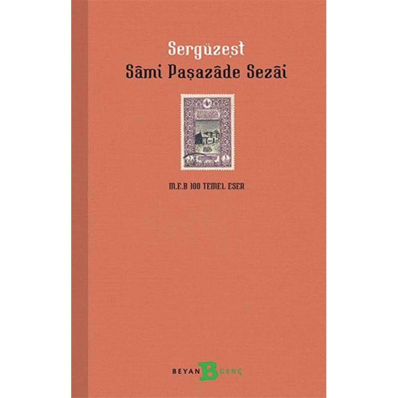 Sergüzeşt Sergüzeşt