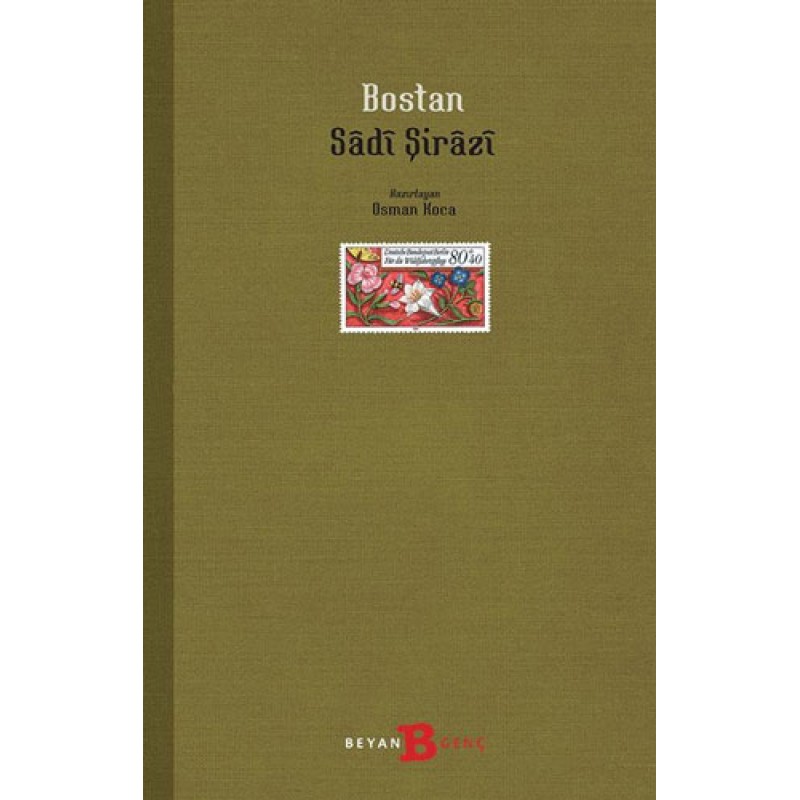 Bostan Bostan