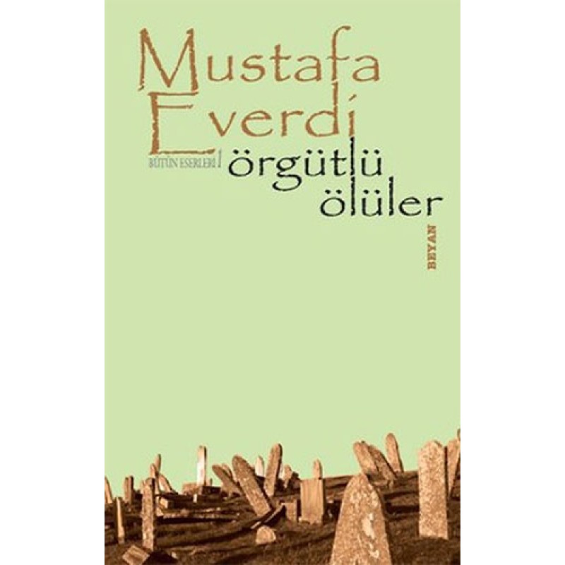 Örgütlü Ölüler Örgütlü Ölüler