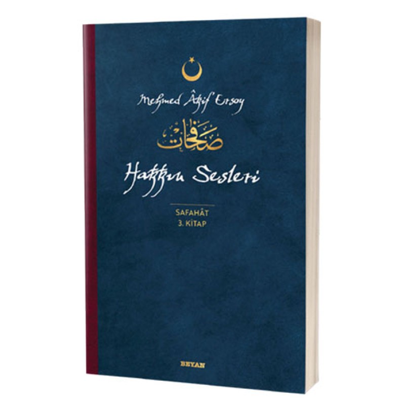 Hakkın Sesleri - Safahat 3. Kitap Hakkın Sesleri - Safahat 3. Kitap