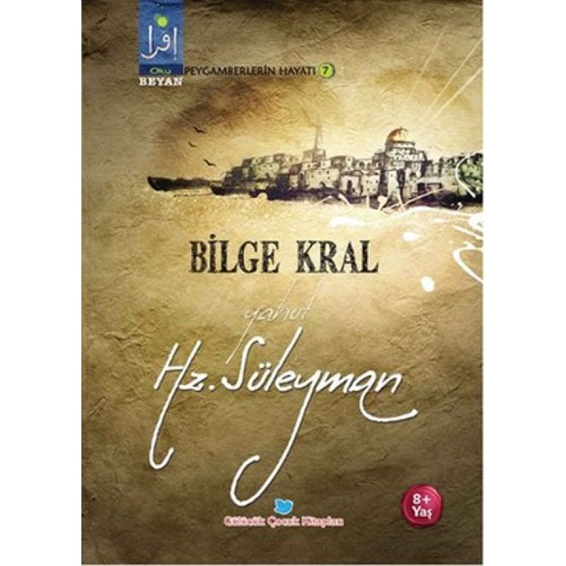Bilge Kral Yahut Hz. Süleyman