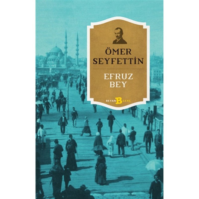 Efruz Bey Efruz Bey