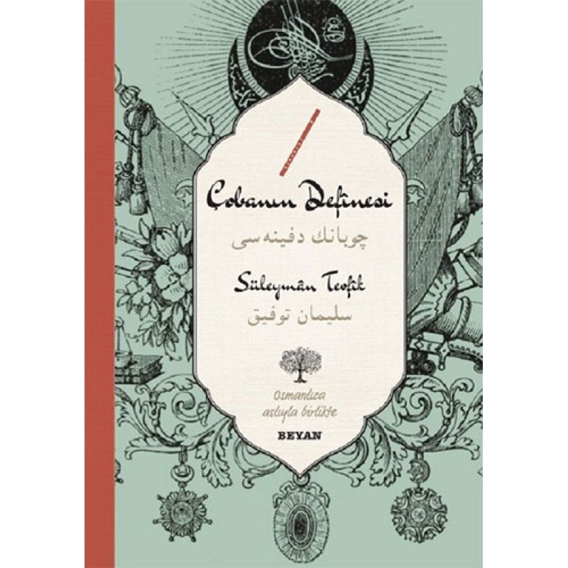 Çobanın Definesi-Osmanlıca Türkçe (Ciltli) Çobanın Definesi-Osmanlıca Türkçe (Ciltli)