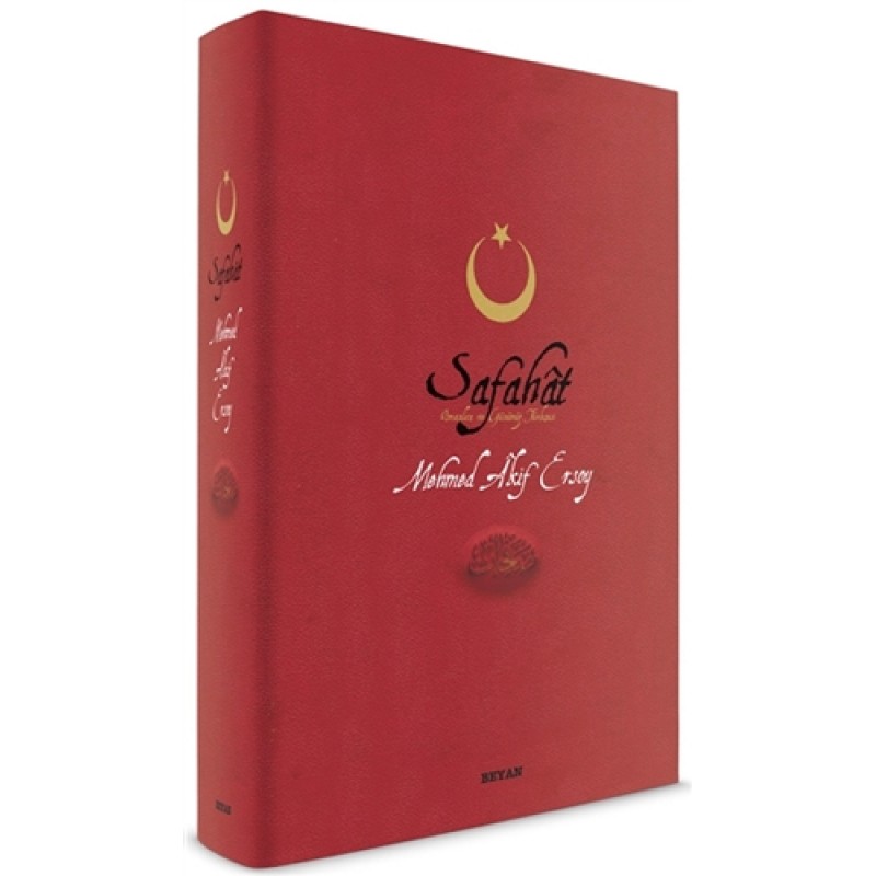 Safahat Safahat