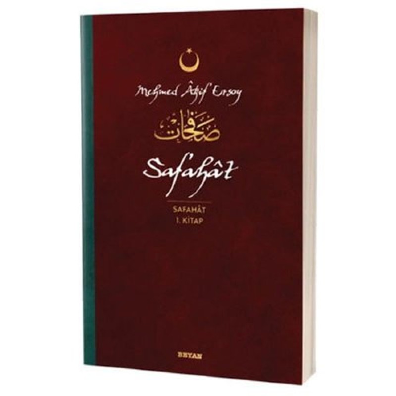 Safahat - Safahat 1. Kitap Safahat - Safahat 1. Kitap