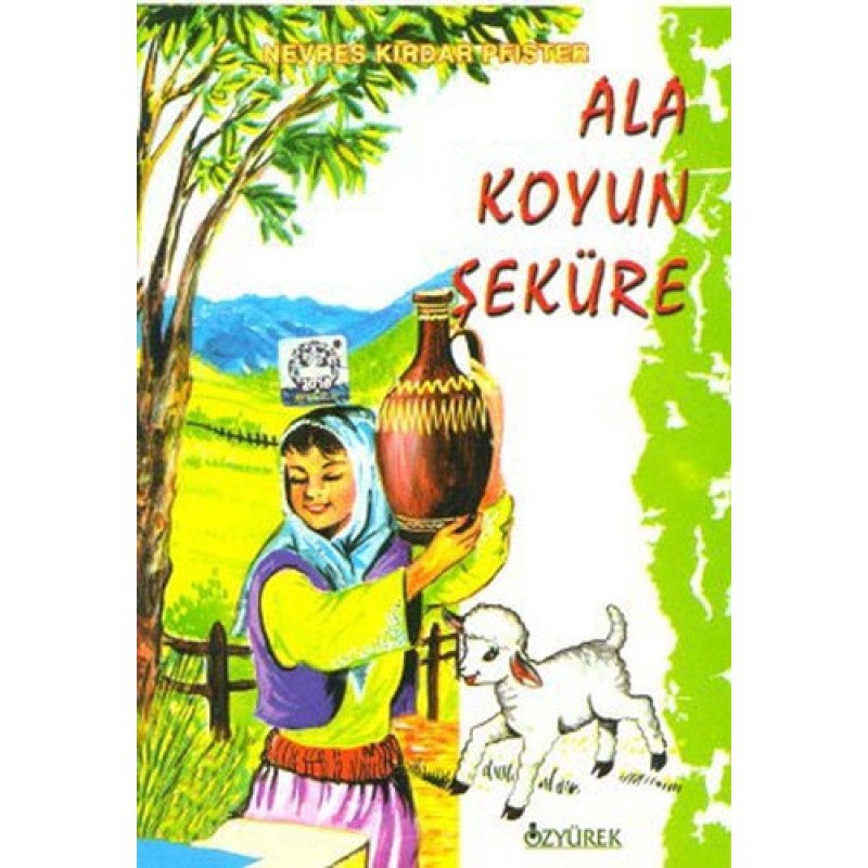 Ala Koyun Şeküre Ala Koyun Şeküre