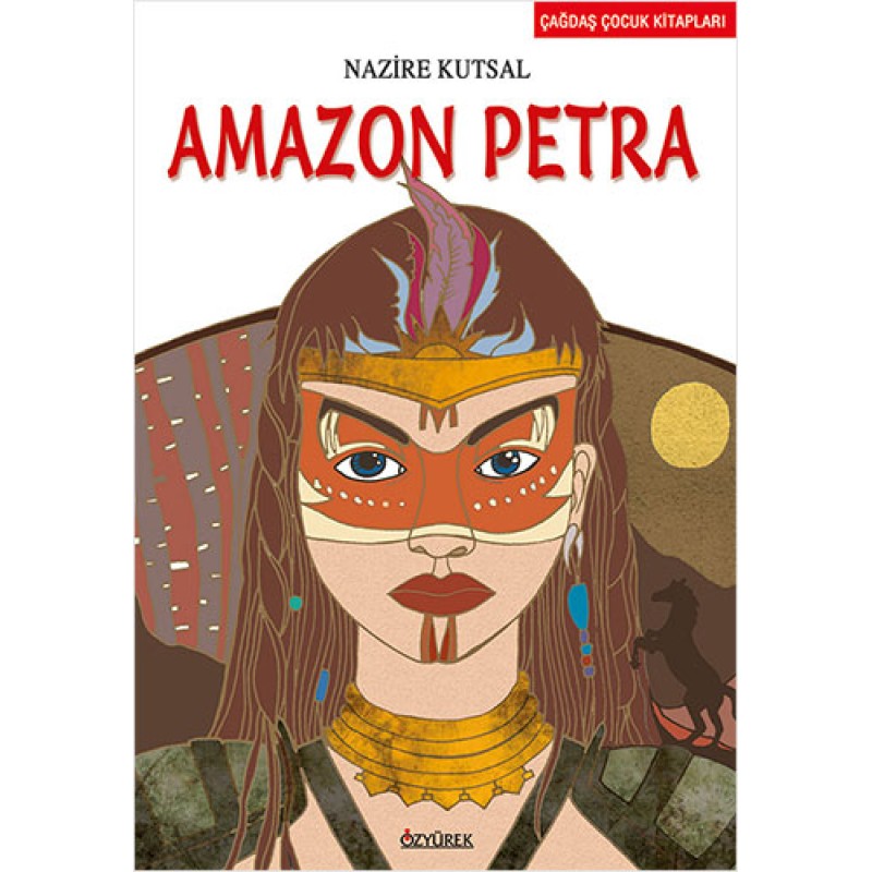 Amazon Petra Amazon Petra