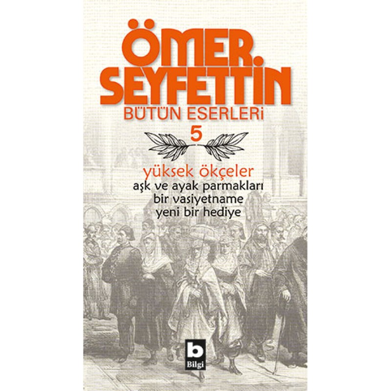 Yüksek Ökçeler Yüksek Ökçeler