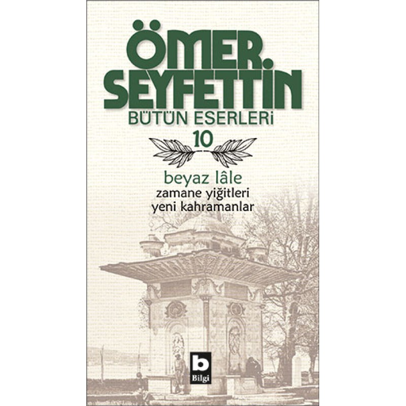 Beyaz Lale Beyaz Lale