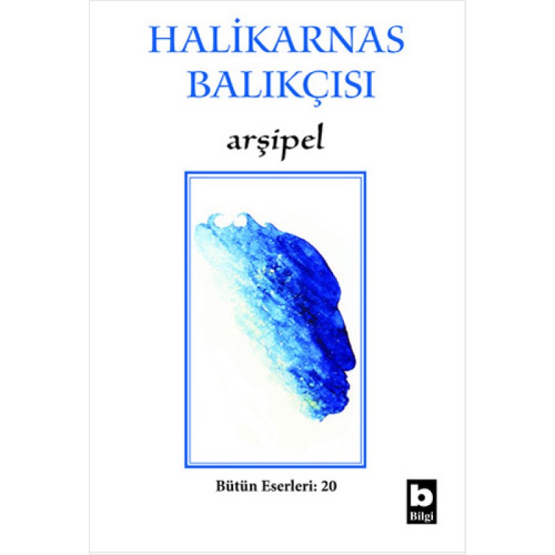Arşipel Arşipel