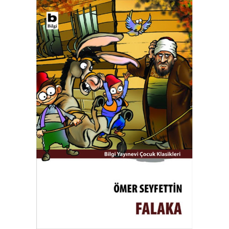 Falaka Falaka