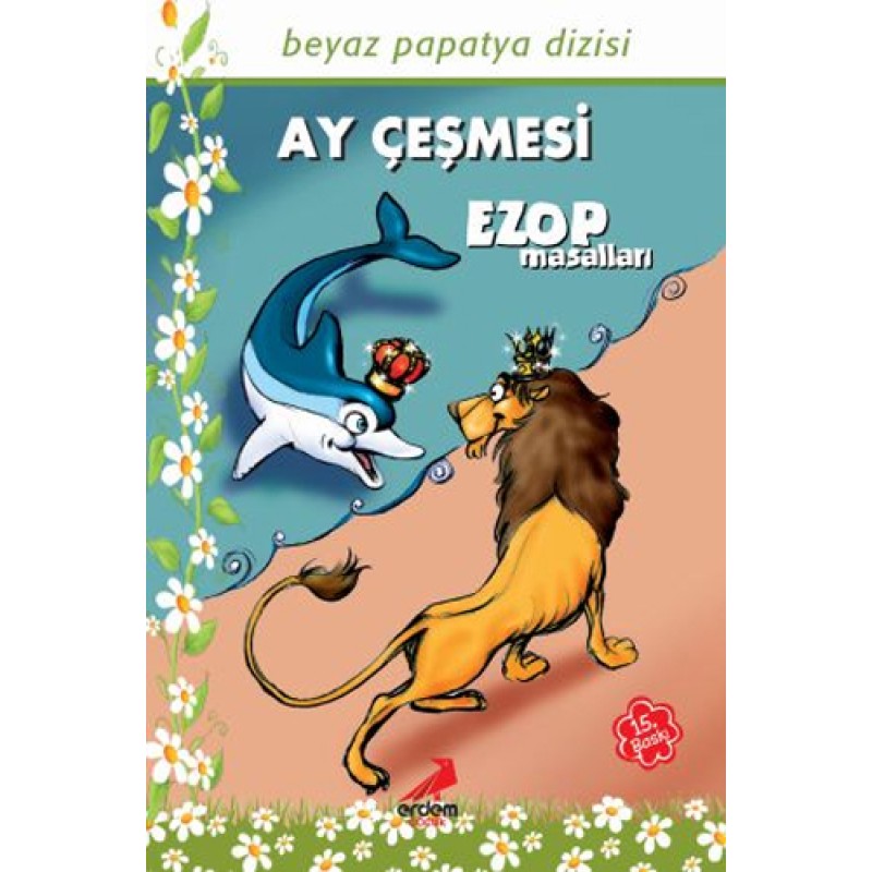 Ay Çeşmesi Ay Çeşmesi