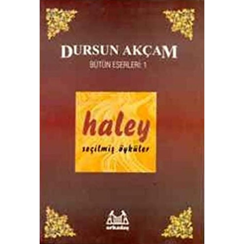 Haley Haley