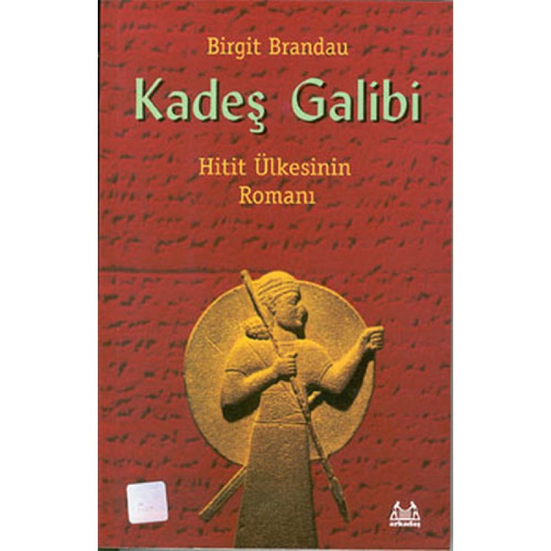 Kadeş Galibi Kadeş Galibi