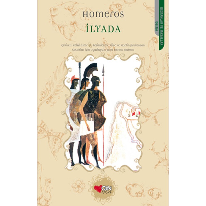 İlyada İlyada