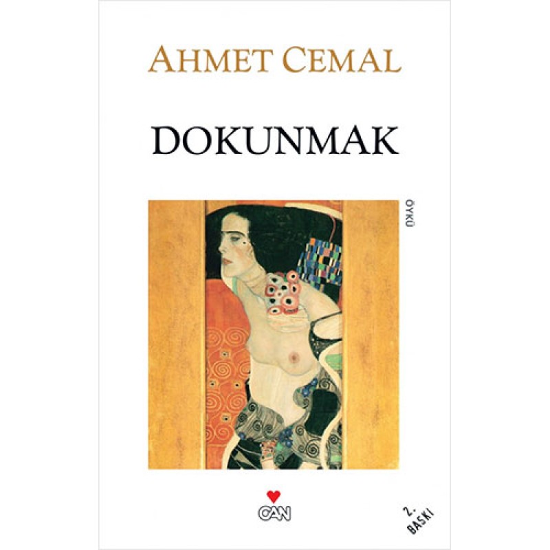 Dokunmak Dokunmak
