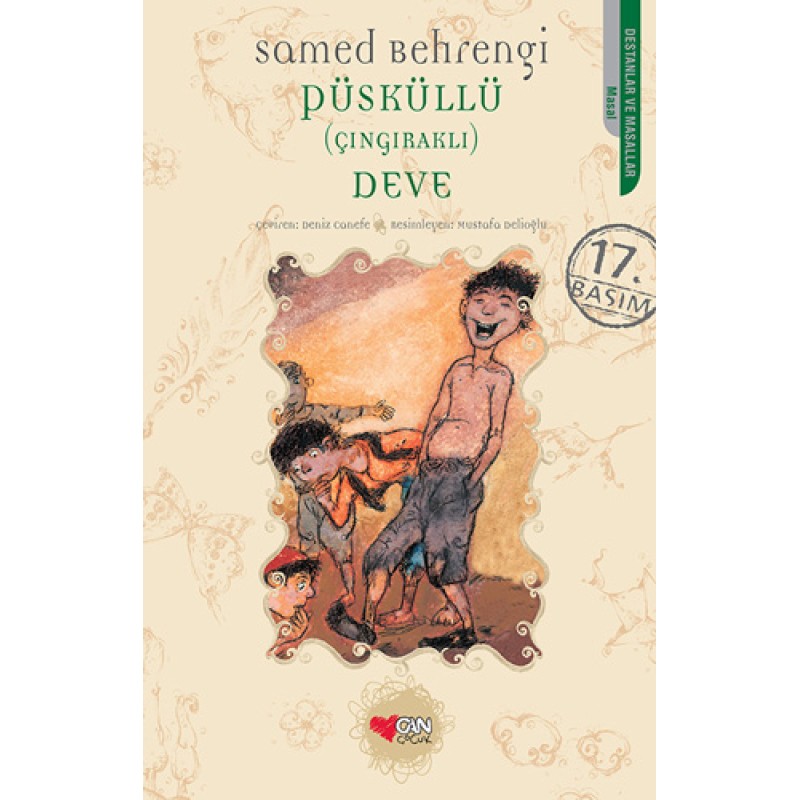 Püsküllü (Çıngıraklı) Deve Püsküllü (Çıngıraklı) Deve