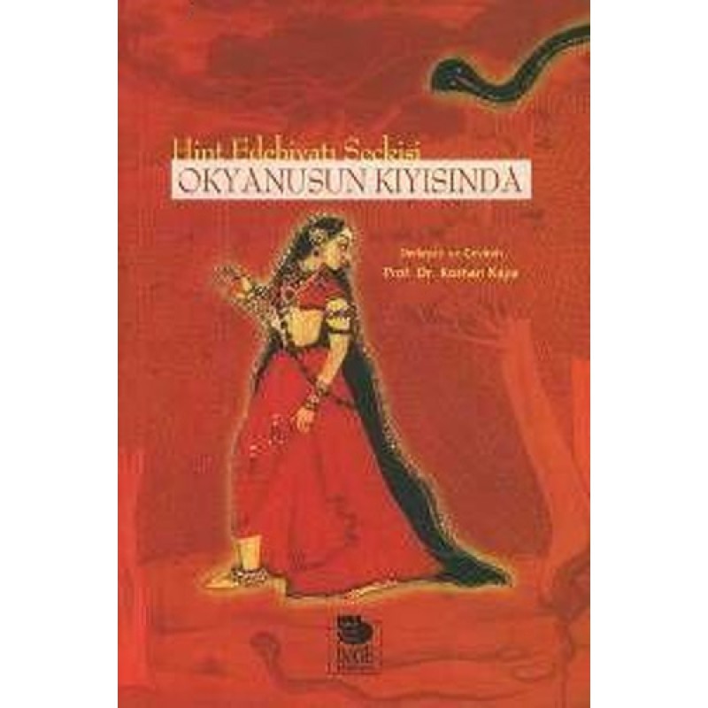 Okyanusun Kıyısında