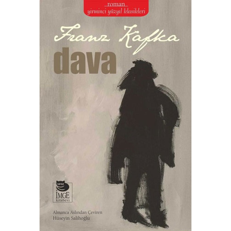 Dava Dava