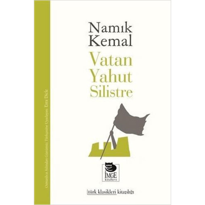 Vatan Yahut Silistre