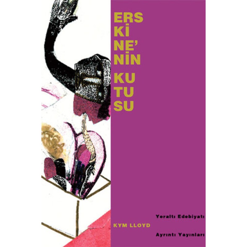 Erskine'nin Kutusu Erskine'nin Kutusu