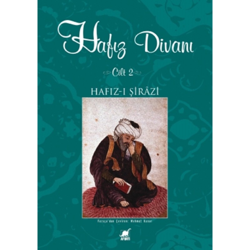 Hafız Divanı Cilt 2 (Ciltli) Hafız Divanı Cilt 2 (Ciltli)