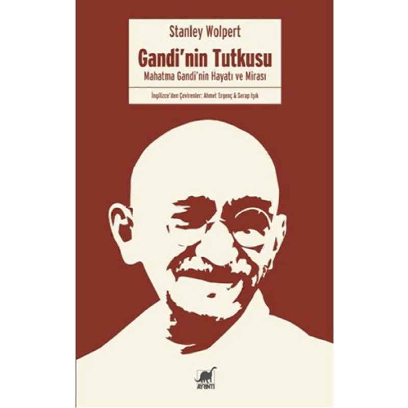 Gandi'nin Tutkusu Gandi'nin Tutkusu