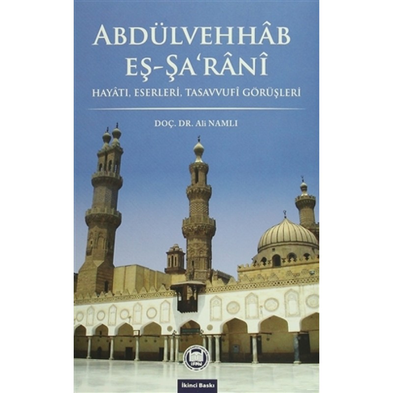 Abdülvehhab Eş-Şa'rani Abdülvehhab Eş-Şa'rani