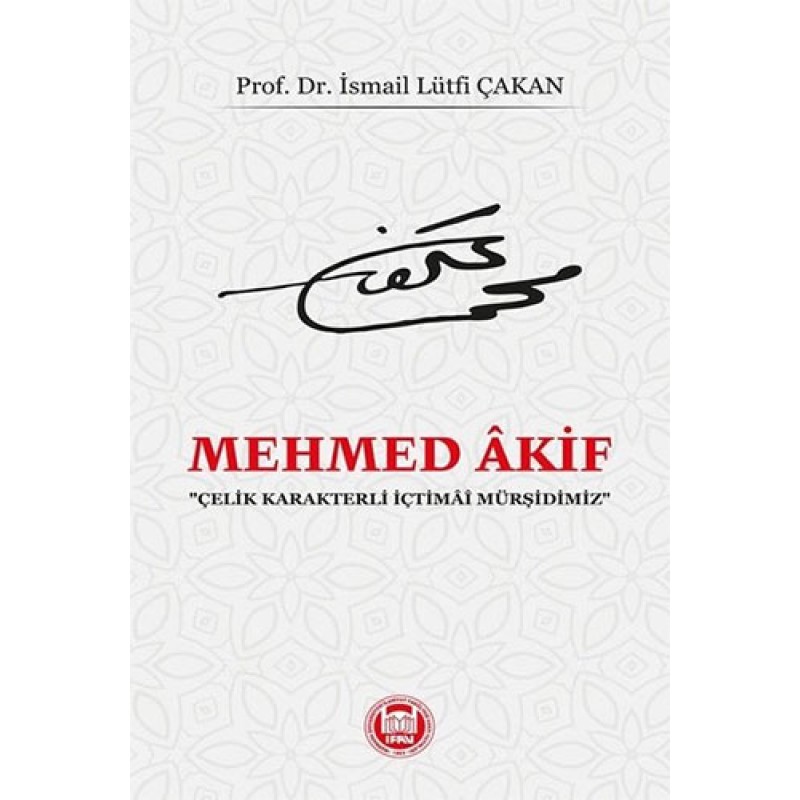 Mehmed Akif Mehmed Akif