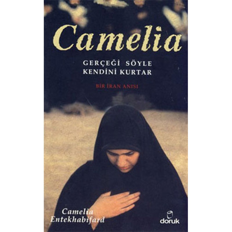 Camelia Camelia