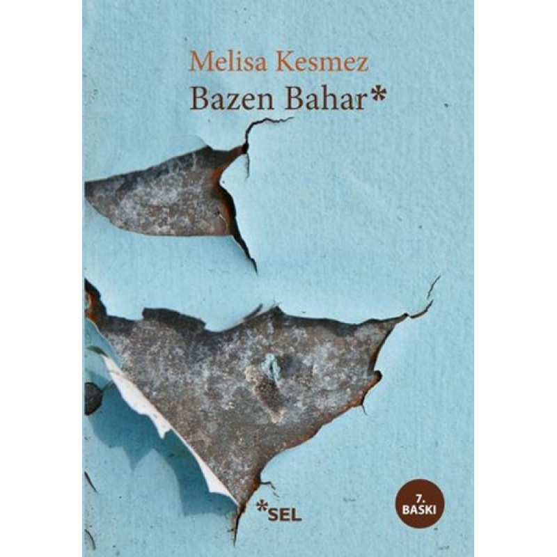 Bazen Bahar