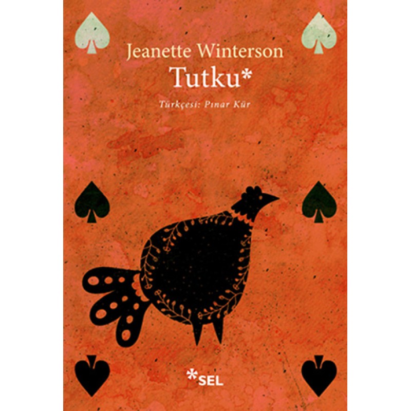 Tutku
