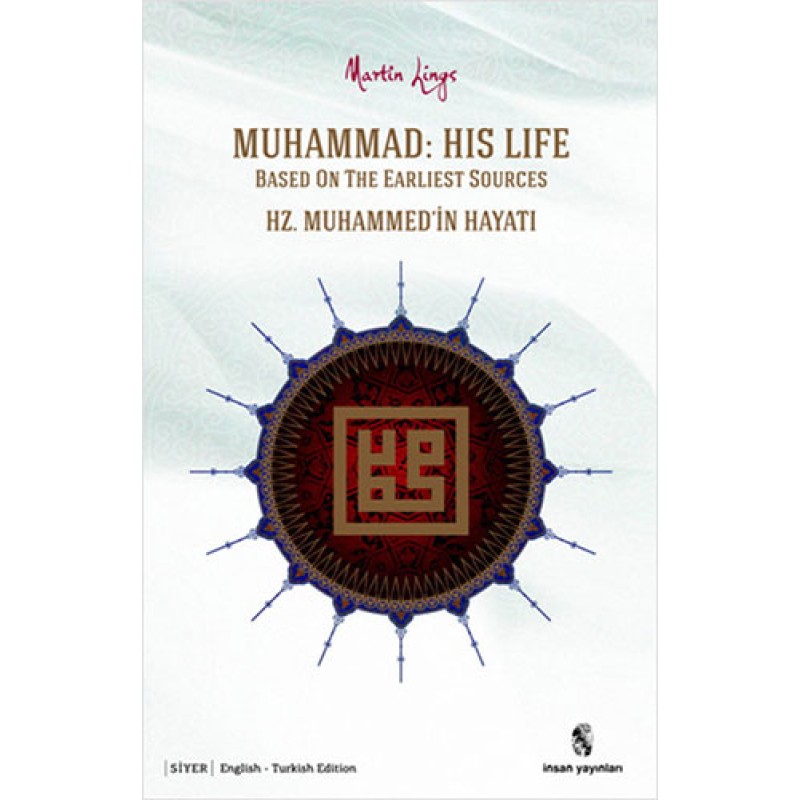Hz. Muhammed’in Hayatı - Muhammed: His Life