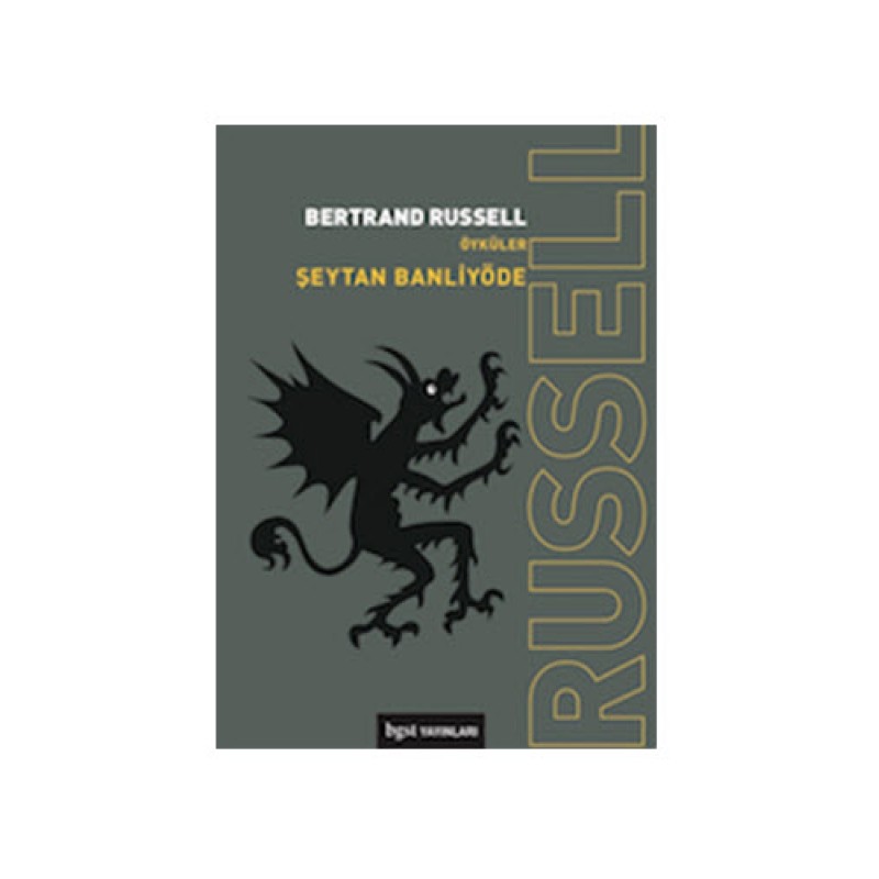 Şeytan Banliyöde Şeytan Banliyöde