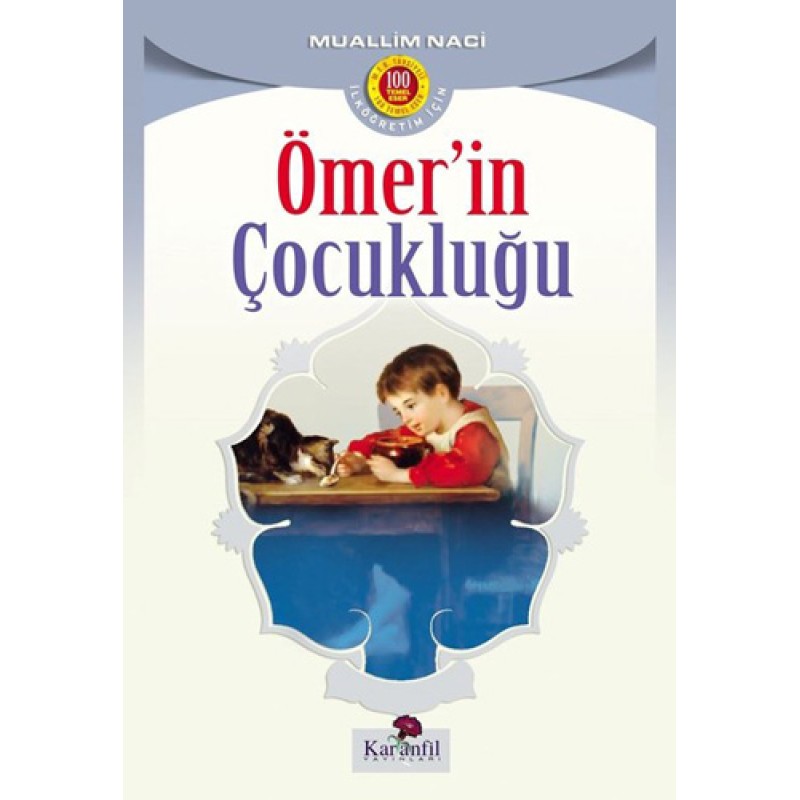 Ömer'in Çocukluğu Ömer'in Çocukluğu