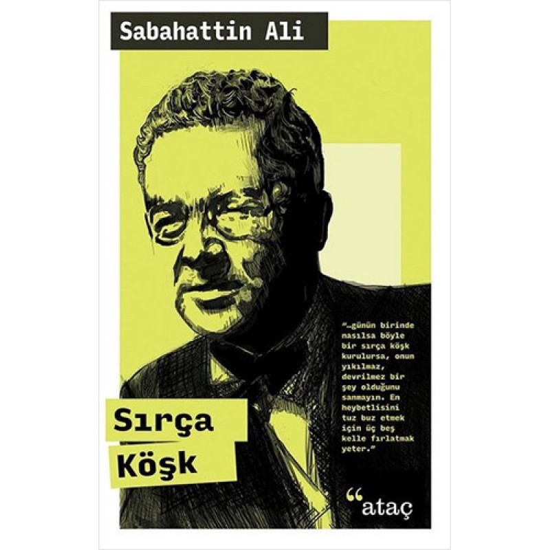 Sırça Köşk Sırça Köşk
