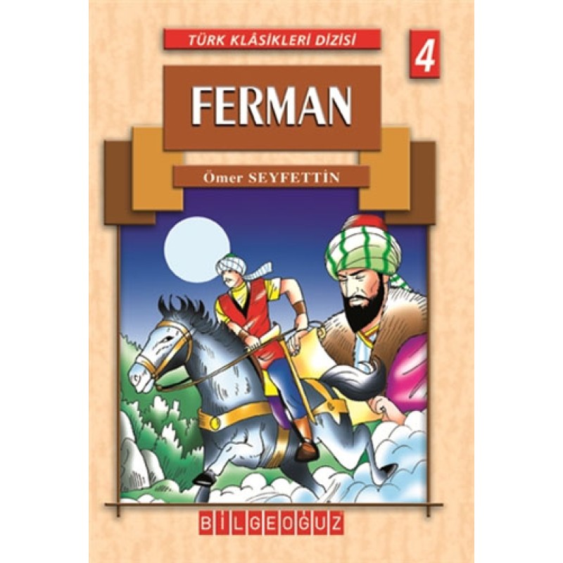 Ferman