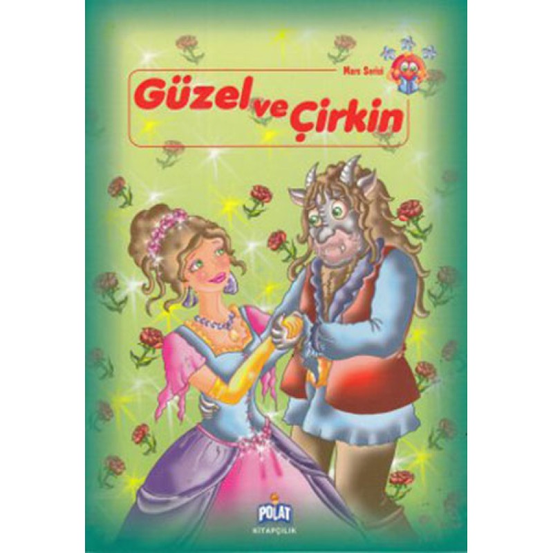 Güzel ve Çirkin Güzel ve Çirkin