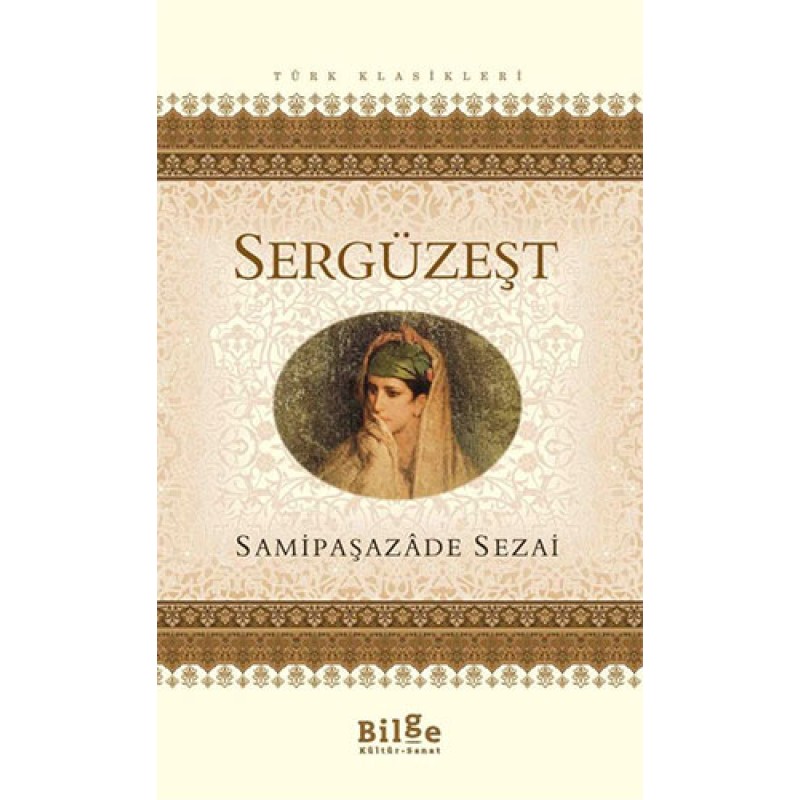 Sergüzeşt