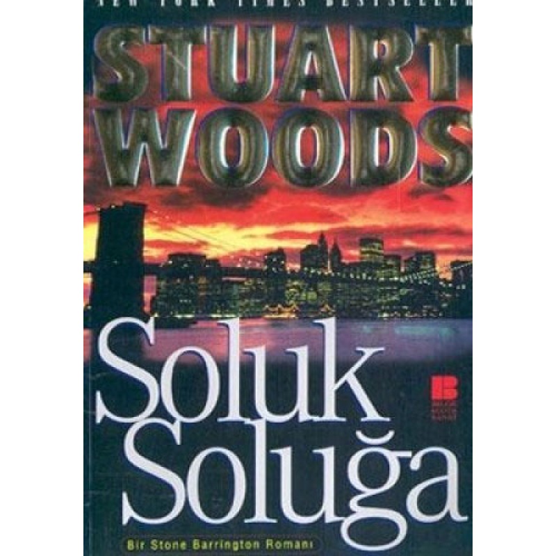 Soluk Soluğa Soluk Soluğa