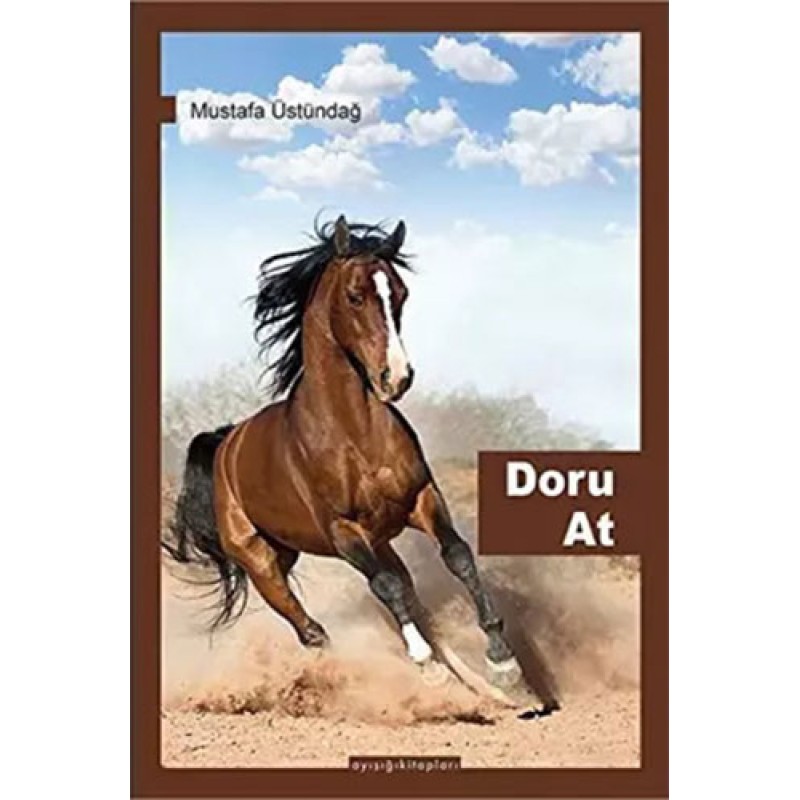 Doru At Doru At