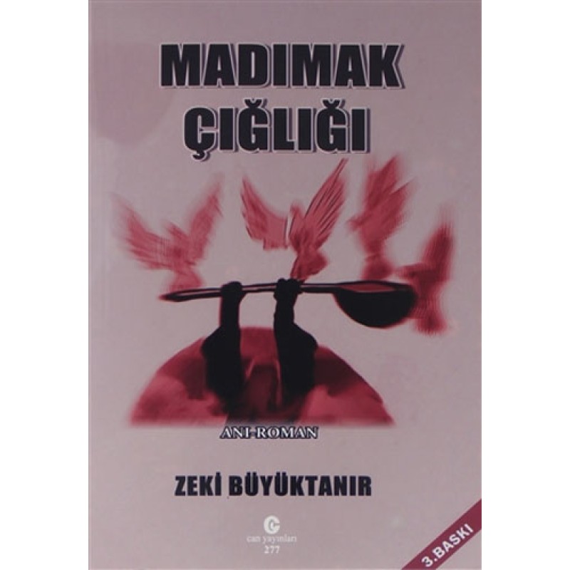 Madımak Çığlığı Madımak Çığlığı