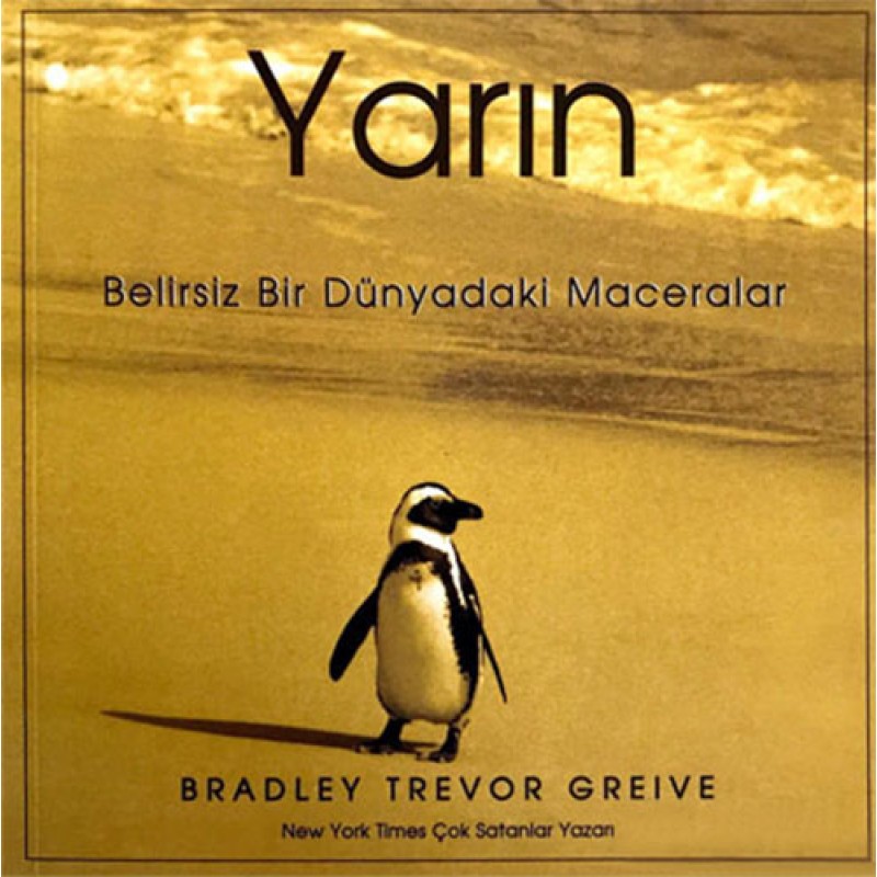 Yarın Yarın