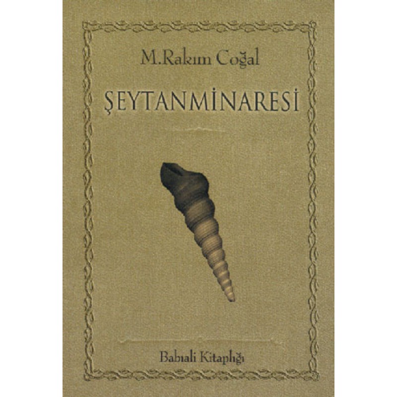 Şeytanminaresi