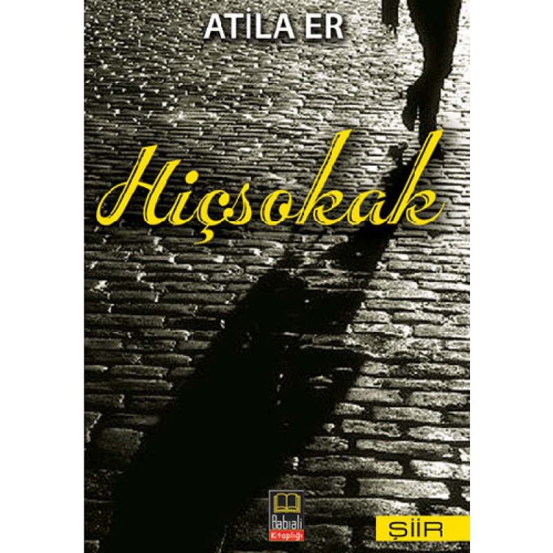 Hiçsokak Hiçsokak