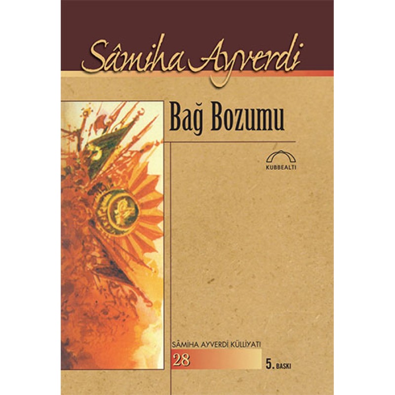 Bağ Bozumu Bağ Bozumu