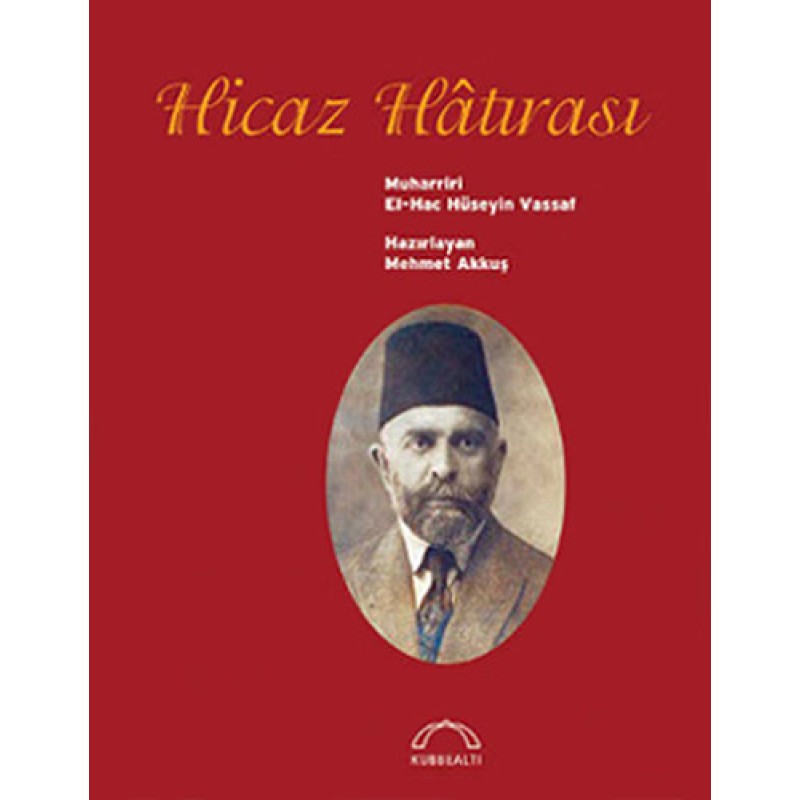 Hicaz Hatırası
